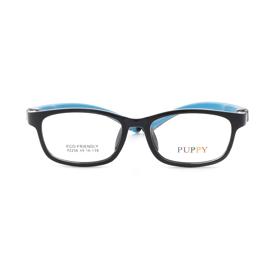  Gọng kính trẻ em kids PUPPY P2258 C1 