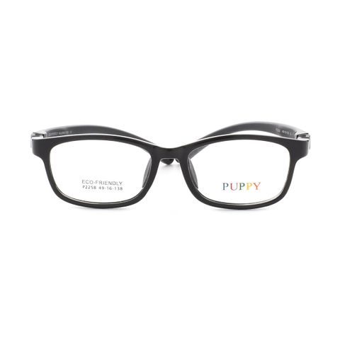 Gọng kính trẻ em kids PUPPY P2258 C6