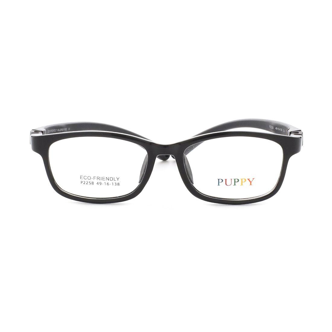  Gọng kính trẻ em kids PUPPY P2258 C6 