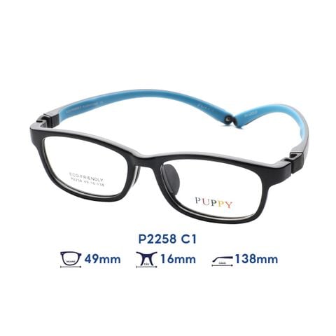 Gọng kính trẻ em kids PUPPY P2258 C1