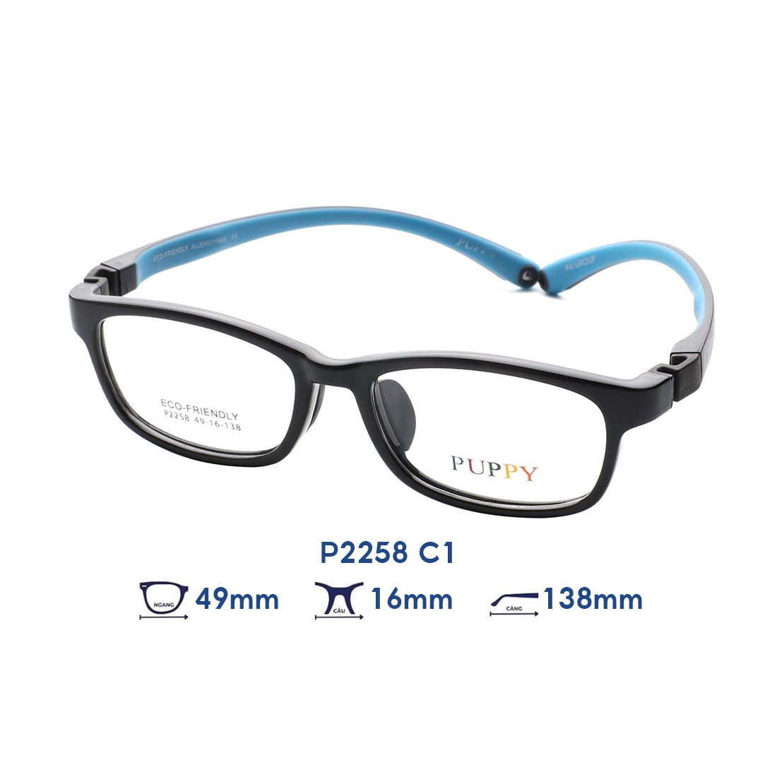  Gọng kính trẻ em kids PUPPY P2258 C1 