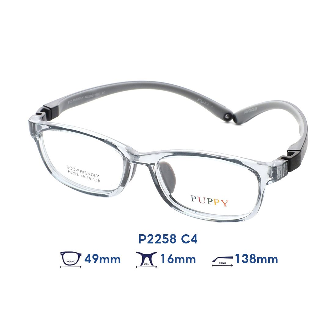  Gọng kính trẻ em kids PUPPY P2258 C4 