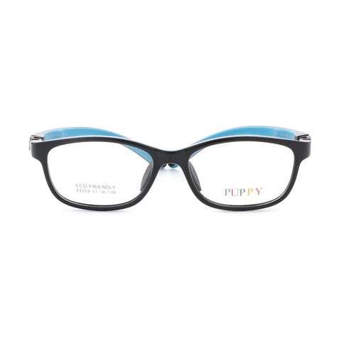 Gọng kính trẻ em kids PUPPY P2259 C1