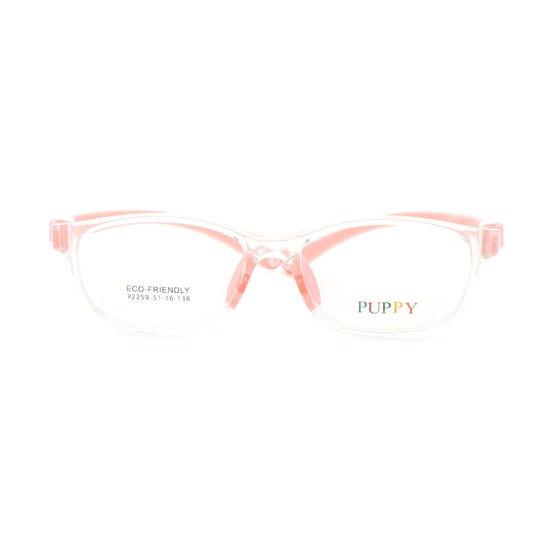  Gọng kính trẻ em kids PUPPY P2259 C3 