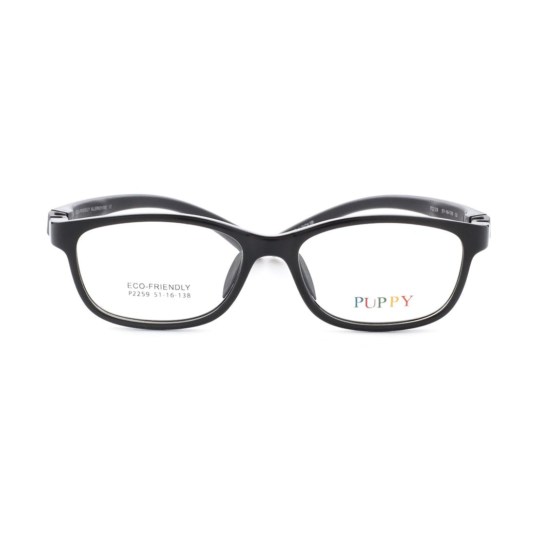  Gọng kính trẻ em kids PUPPY P2259 C6 
