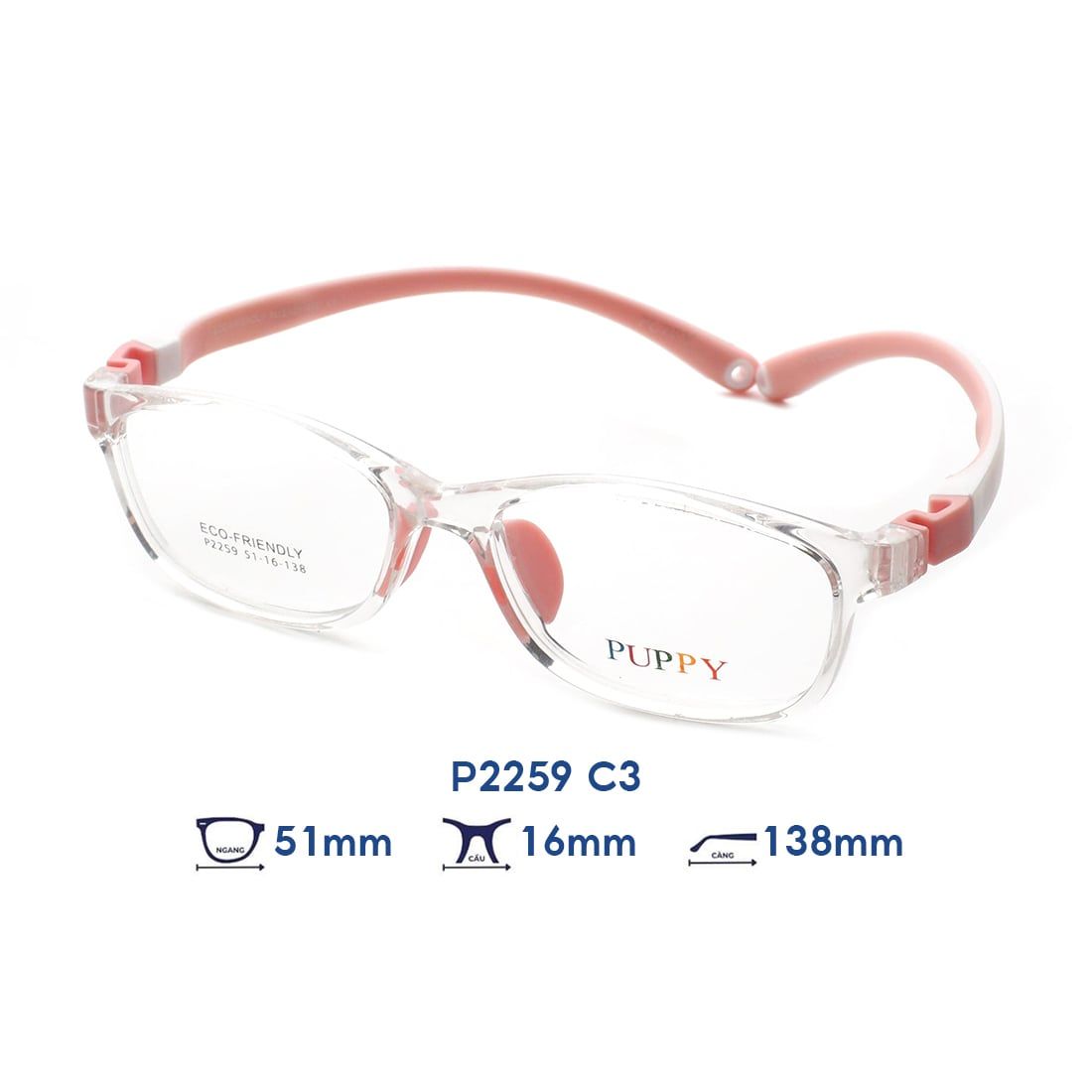  Gọng kính trẻ em kids PUPPY P2259 C3 
