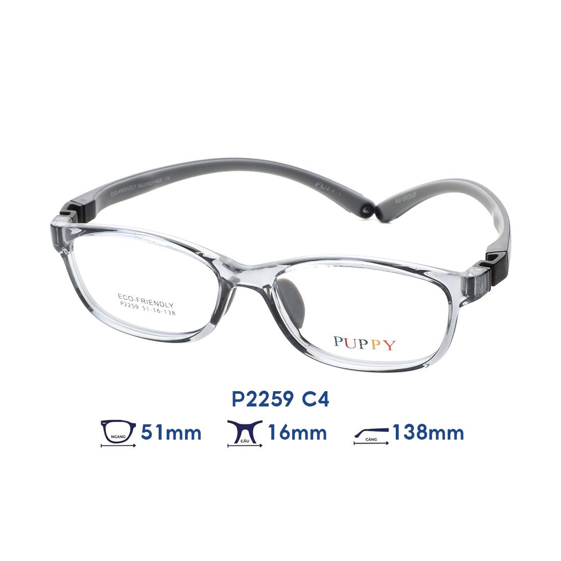  Gọng kính trẻ em kids PUPPY P2259 C4 