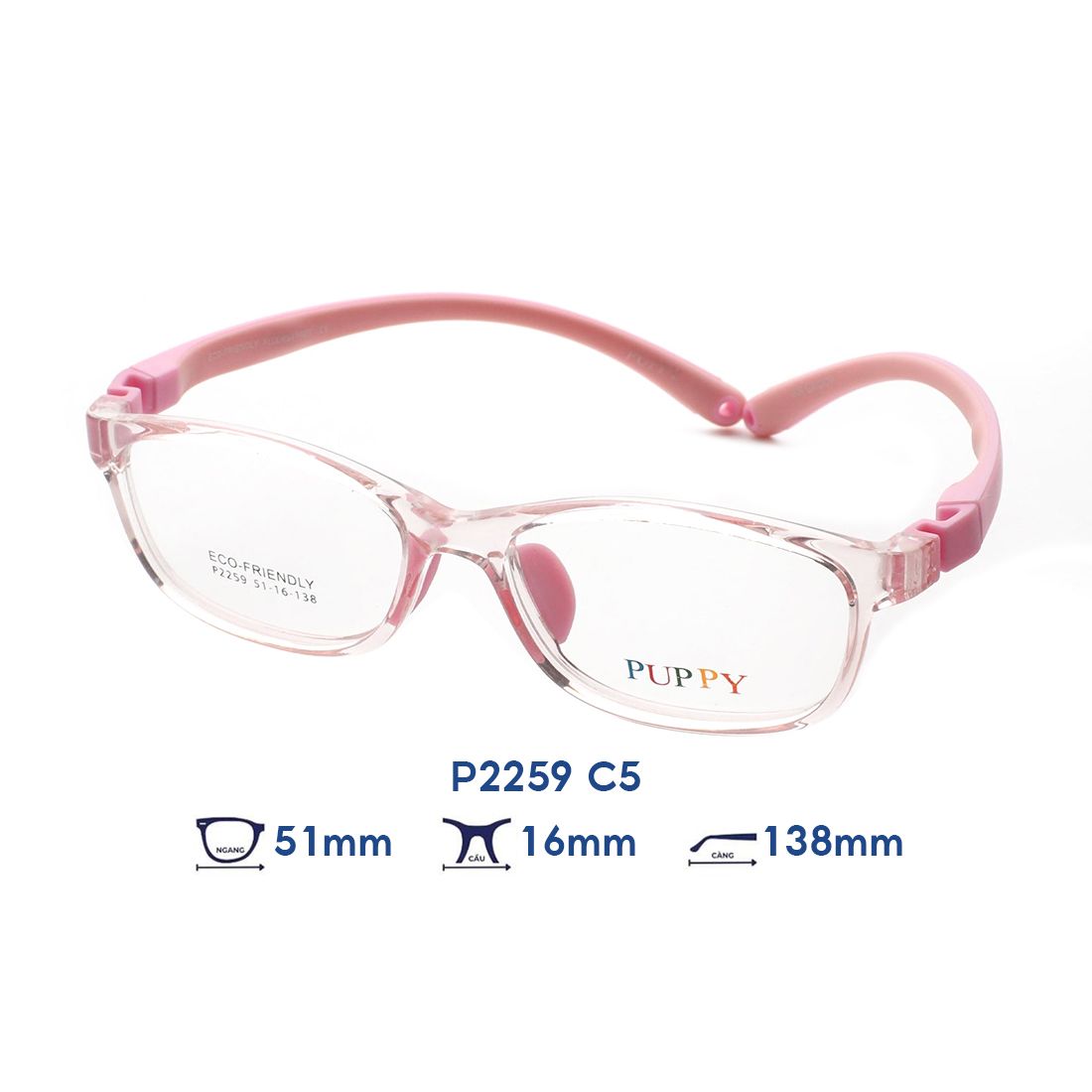  Gọng kính trẻ em kids PUPPY P2259 C5 