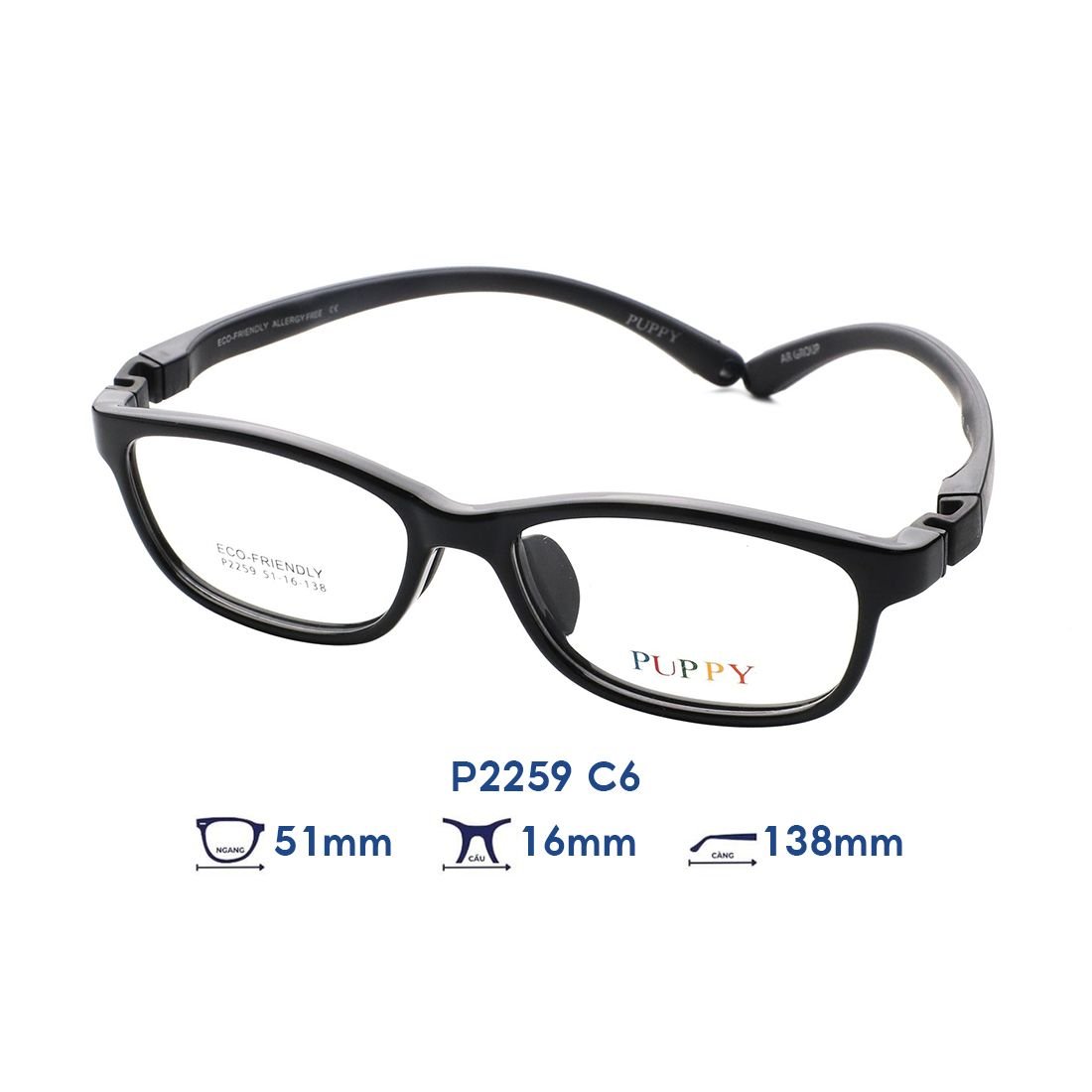  Gọng kính trẻ em kids PUPPY P2259 C6 