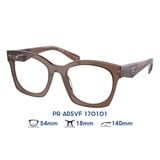  Gọng kính Prada PR A05VF 17O1O1 