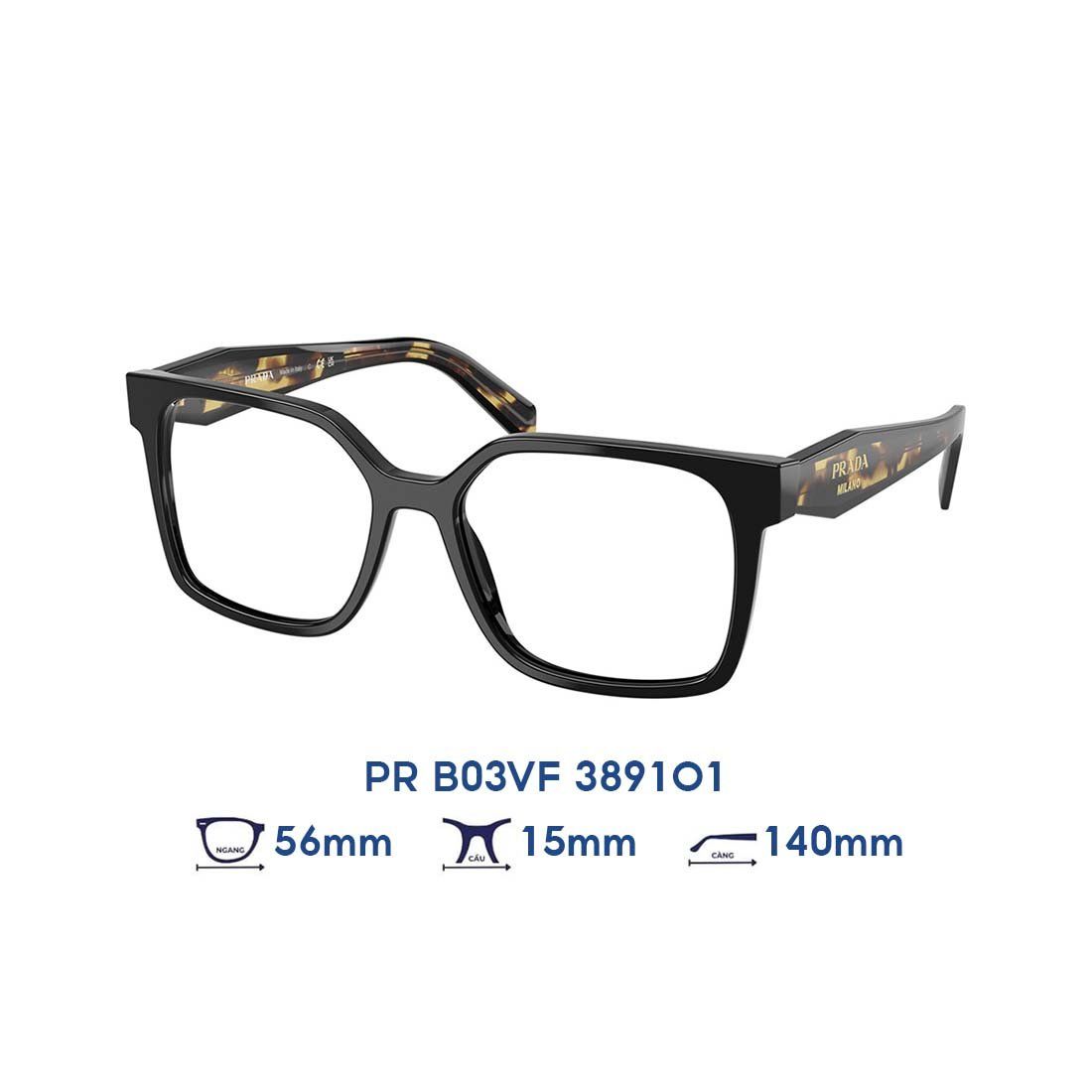  Gọng kính Prada PR B03VF 3891O1 