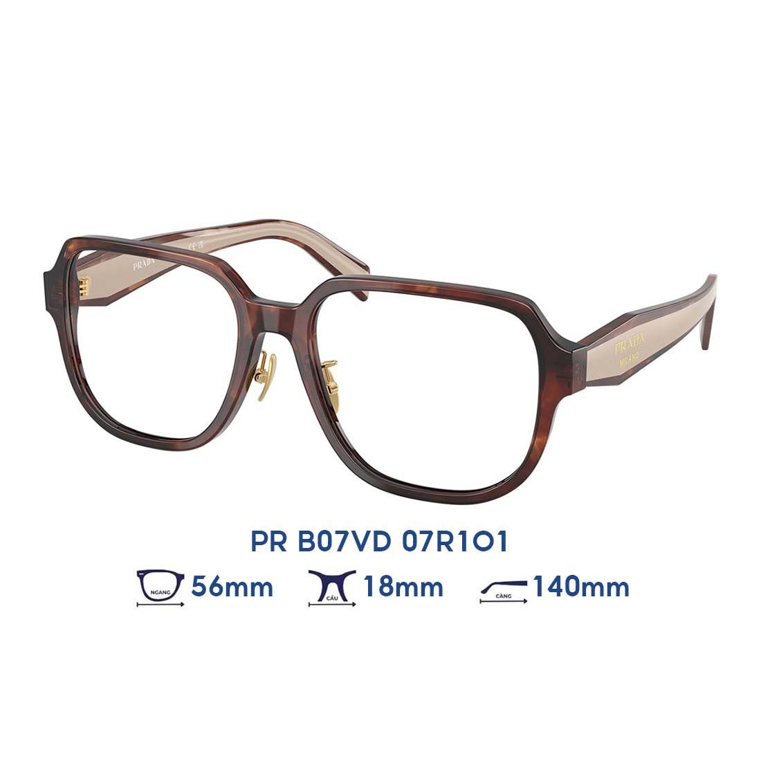  Gọng kính Prada PR B07VD 07R1O1 