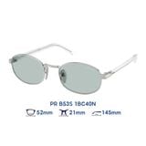  Kính mát PRADA PR B53S 1BC40N 