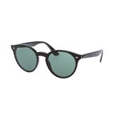  Kính mát Rayban RB4380N 601S/71 + Tặng phiếu mua hàng trị giá 500.000 vnđ 