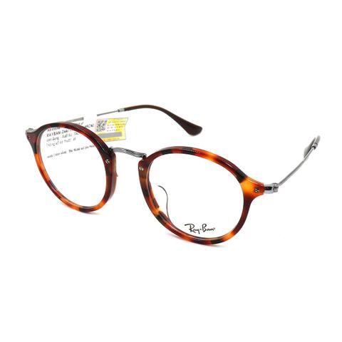 Gọng kính Rayban RB2447VF 5831 + Tặng phiếu mua tròng trị giá 500.000 vnđ