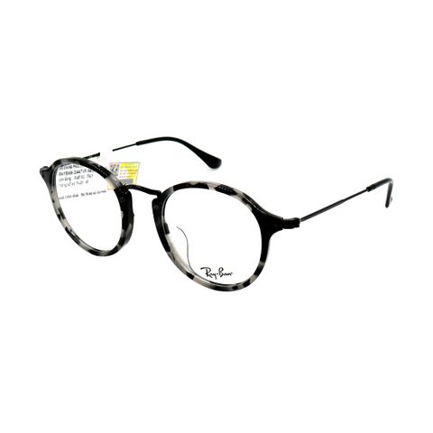 Gọng kính Rayban RB2447VF 5833 + Tặng phiếu mua tròng trị giá 500.000 vnđ