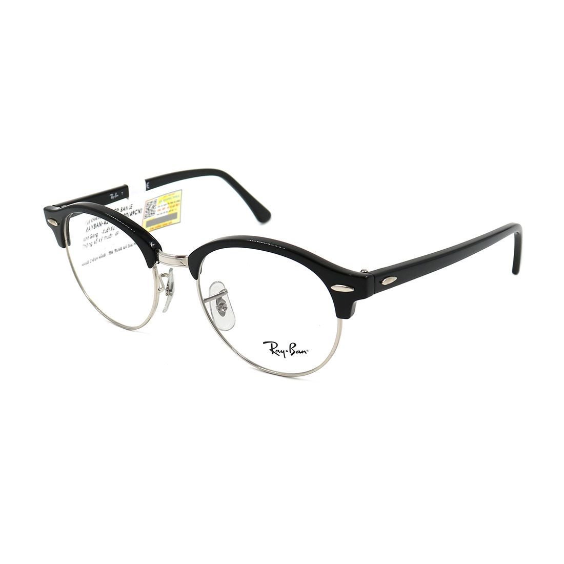 Rb4246v 2000 deals