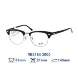  Gọng kính RAYBAN RB5154 2000 