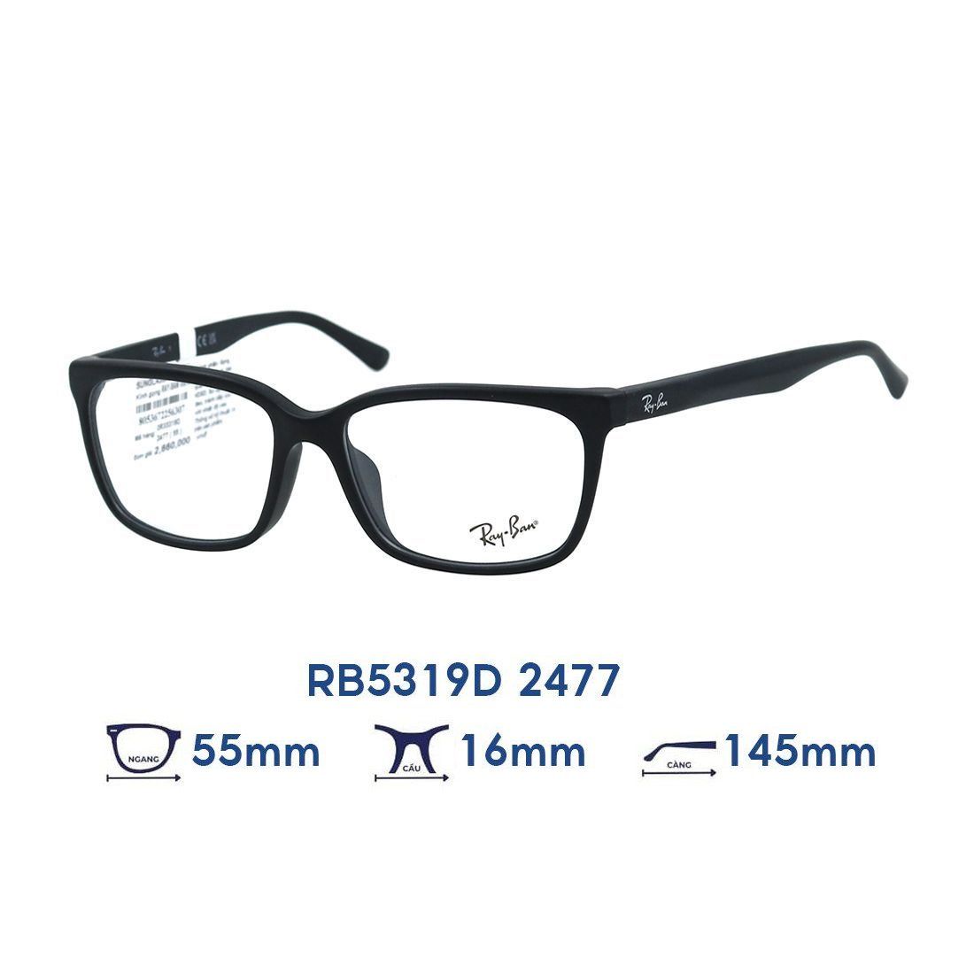 Gọng kính RAYBAN RB5319D 2477 - Main Image
