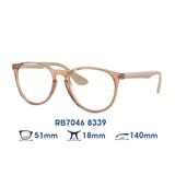  Gọng kính RAYBAN RB7046 8339 