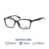  Gọng kính RAYBAN RB7094D 2000 