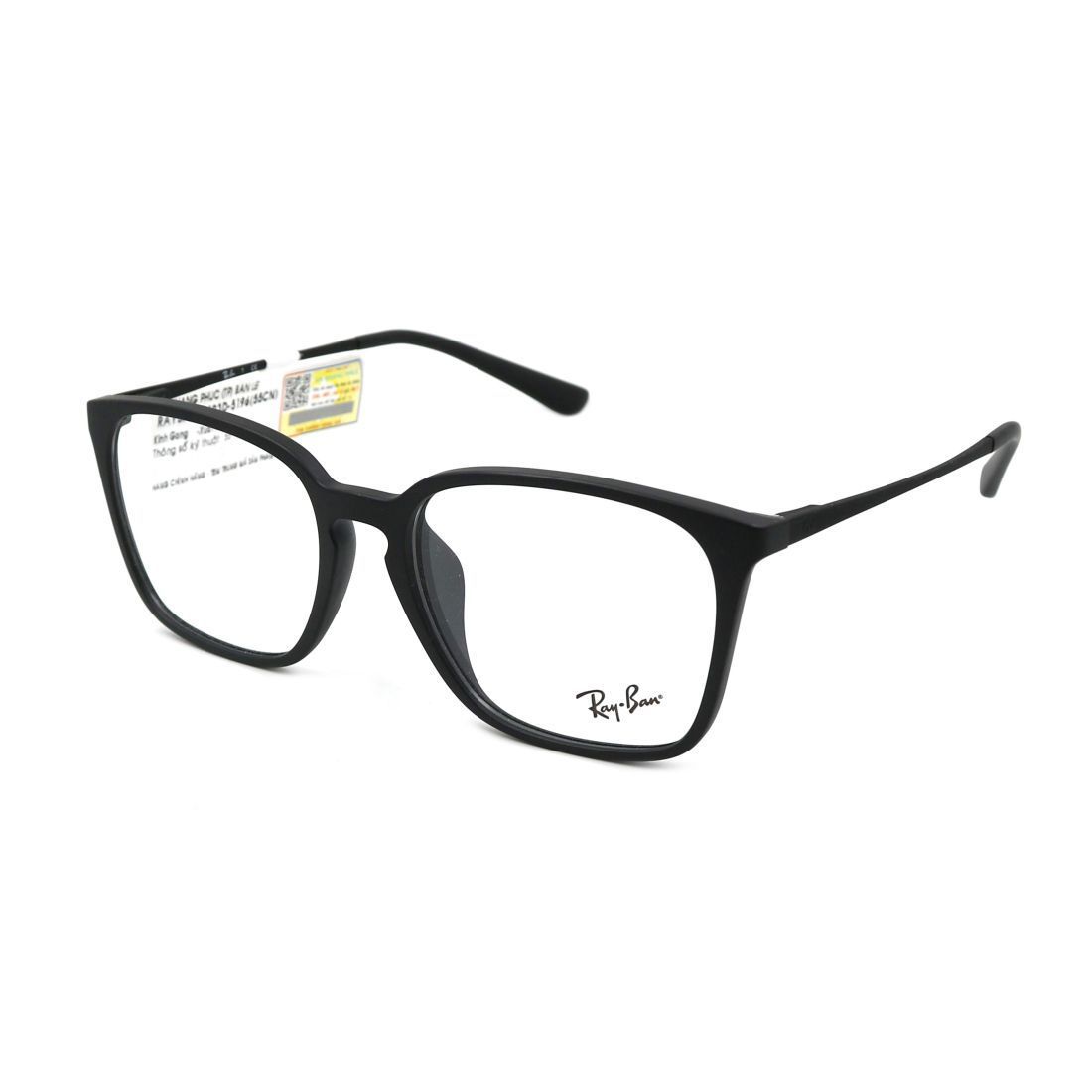 Gọng kính Rayban RB7103D 5196 – LienSon