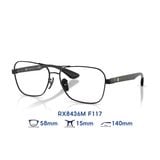  Gọng kính RAYBAN Scuderia Ferrari RX8436M F117 