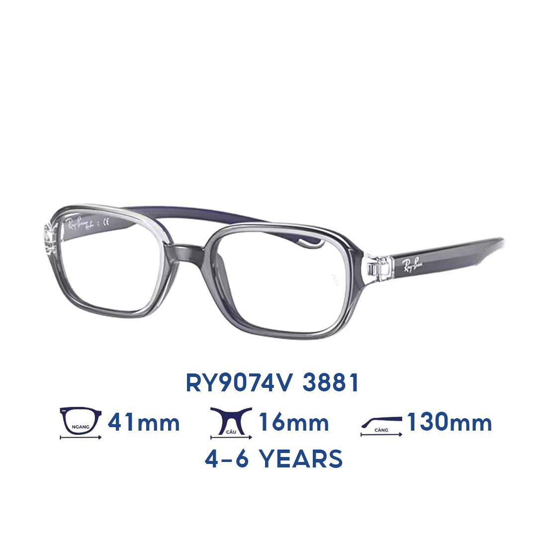 Gọng kính trẻ em Kids RAYBAN RY9074V 3881 