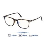 Gọng kính Tom Ford TF5699B 056