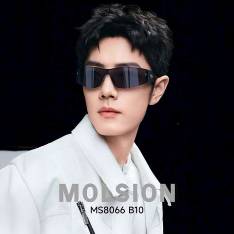 KÍNH MÁT UNISEX MOLSION MS8066 B10