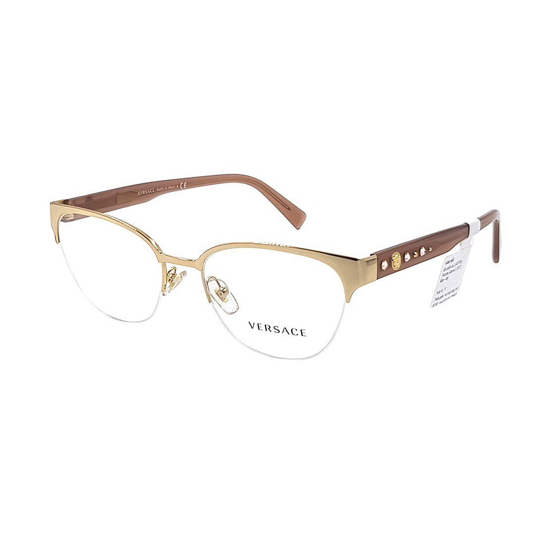  Gọng kính VERSACE VE1255B 1002 