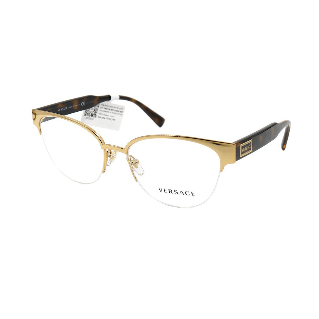  Gọng kính VERSACE VE1265 1460 