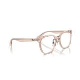  Mắt kính RAY-BAN VISTA - RB5425D 8267 - Size 54 - Phong Cách Hiện Đại | Mắt Kính Liên Sơn 