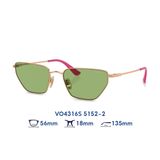  Kính mát VOGUE VO4316S 5152/2 