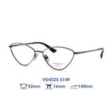 Gọng kính VOGUE VO4325 5149 