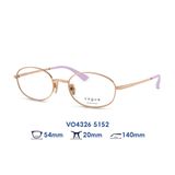  Gọng kính VOGUE VO4326 5152 
