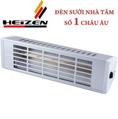 den suoi nha tam heizen he it610