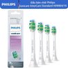 daubanchaiphilipssonicareintercarestandardhx900410set4cai