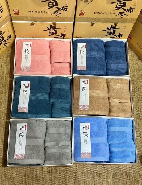 set khan tam khan mat cao cap tu nezumi nhat ban