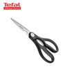 keonhabeptefal2100121730comfortkitchenshears21cm
