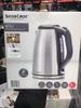 amsieutocsilvercrest17l3100w
