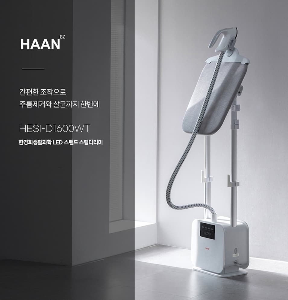 ban la hoi nuoc haan led hesi d1600wt made in korea