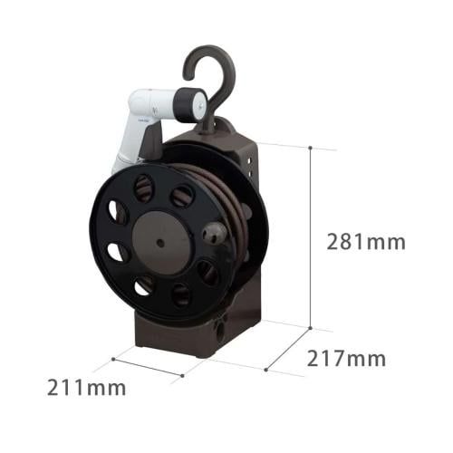 bo cuon voi tuoi cay 15m aurora light takagi r1415br