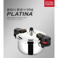 noi ap suat kitchen flower platina plt 500 dung dich 5 lit nguyen khoi