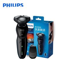 may cao rau philips s5079