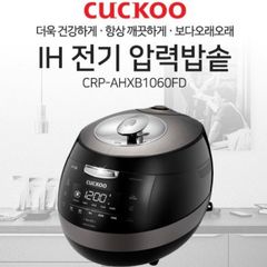 noi com dien cao tan cuckoo crp ahxb1060fd