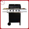 bepnuonggasngoaitroicaocapg42845bcharbroil