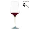 lyruouvangdophalezwieselink265cm638ml