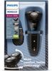 maycaorauphilipsnorelco5300electricshaver