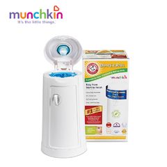 may chua bim rac khu mui munchkin mk11274